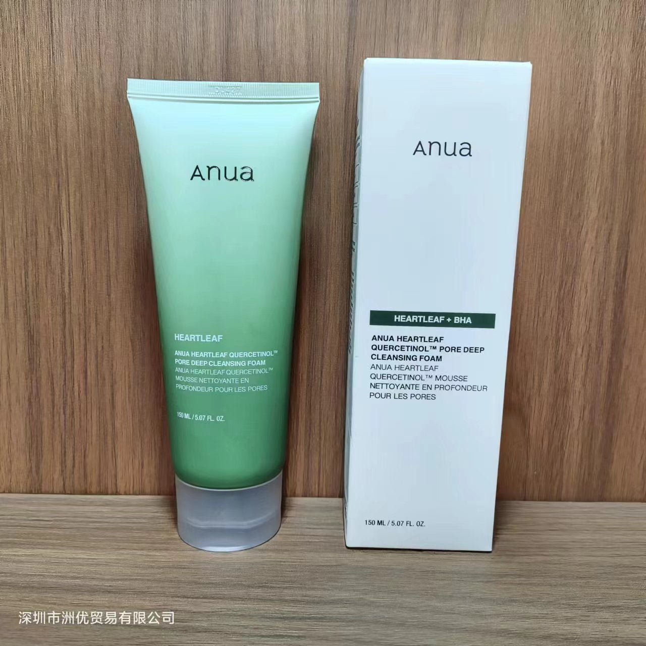 Espuma de Limpeza Facial ANUA Heartleaf com BHA – Controle de Oleosidade, Poros e Esfoliação Suave