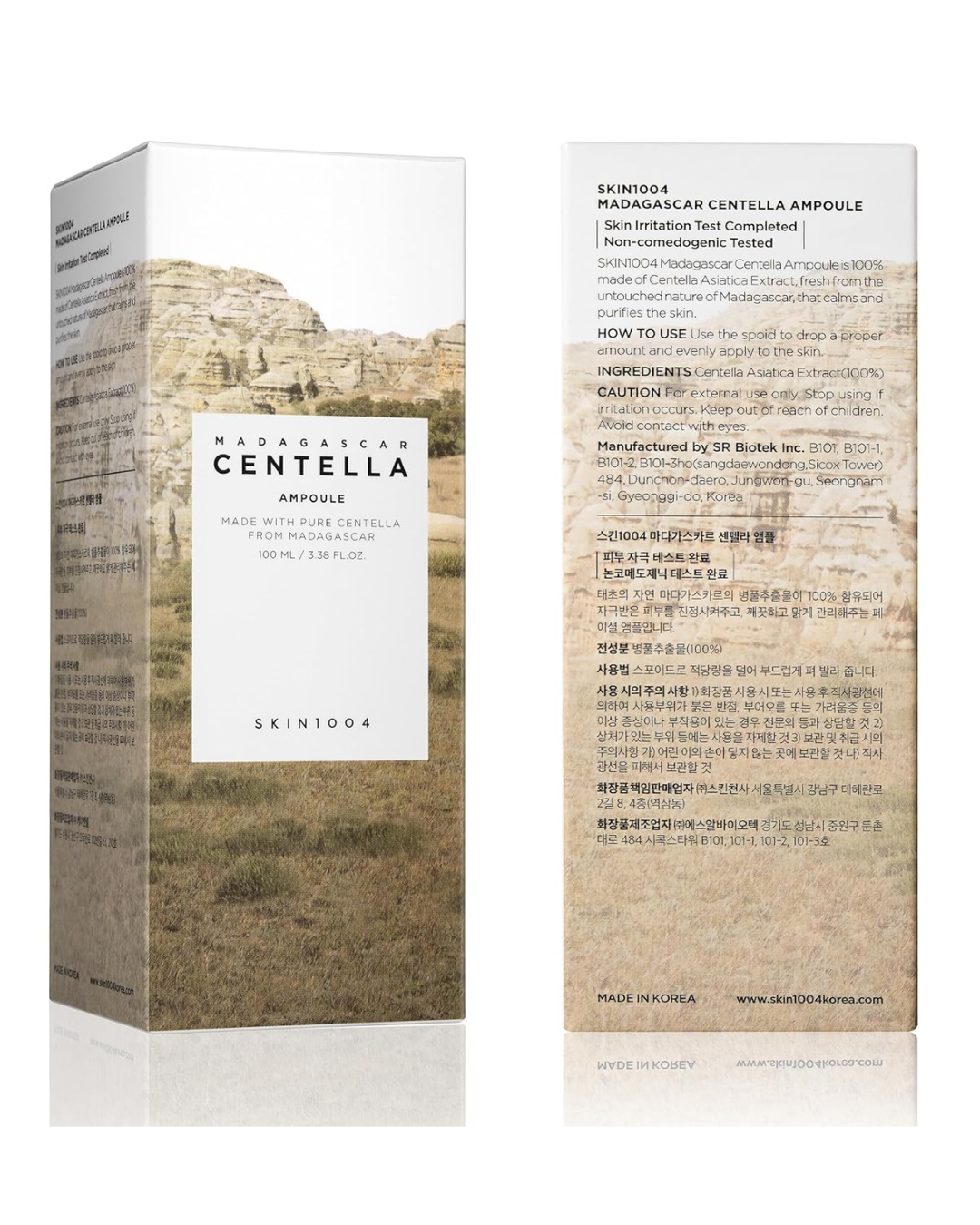 SKIN1004 Madagascar – Sérum Premium Calmante com Centella Asiática, Hidratação Profunda